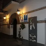 מלון El Palacete Del Corregidor Almuñécar